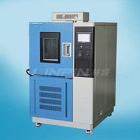 <b>快溫變試驗(yàn)箱如何節(jié)能省電</b>